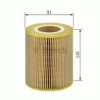 BOSCH 1 457 433 044 Air Filter